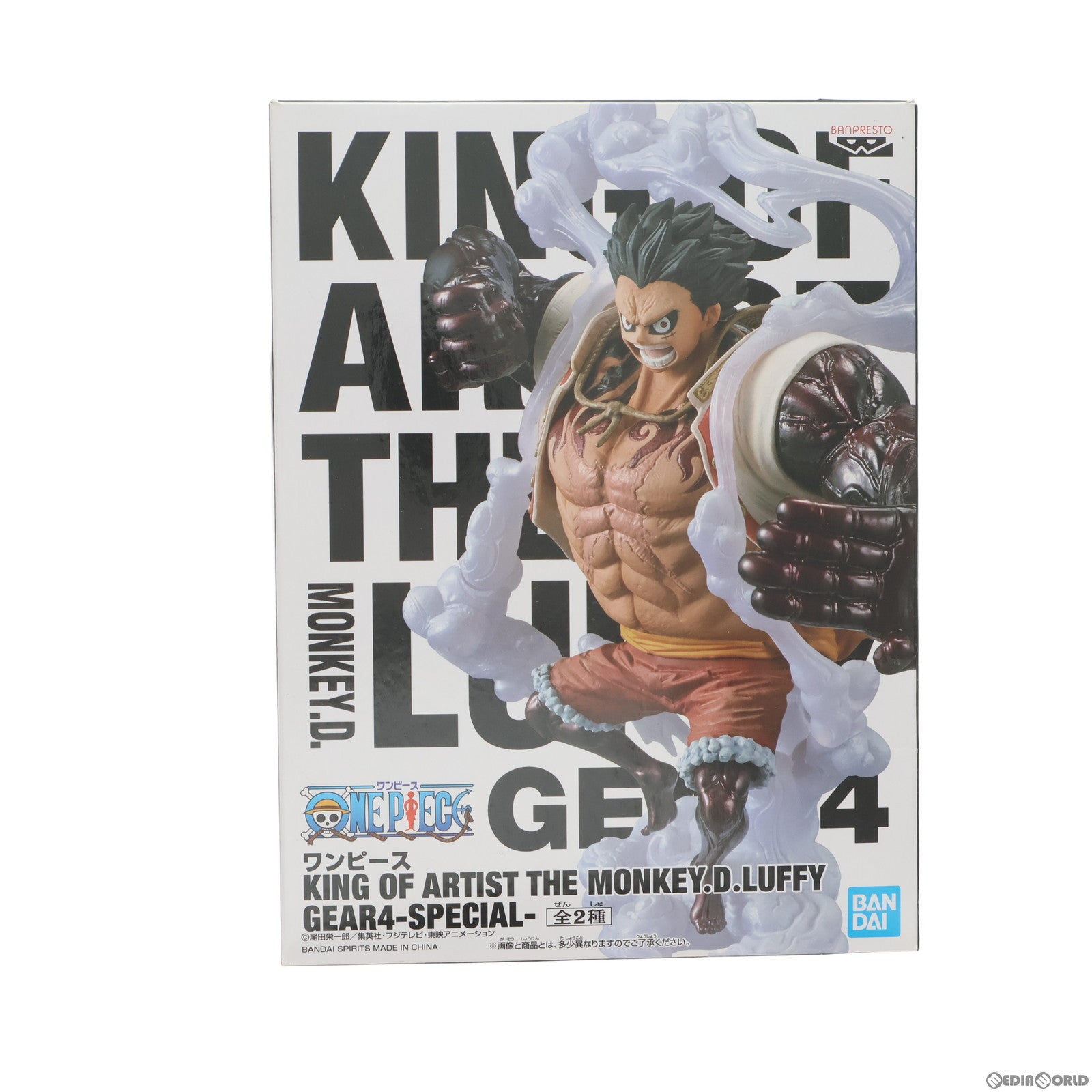 【中古即納】[FIG]モンキー・D・ルフィ(口開け) KING OF ARTIST THE MONKEY.D.LUFFY GEAR4-SPECIAL- ONE PIECE(ワンピース) フィギュア プライズ バンプレスト(20200416)