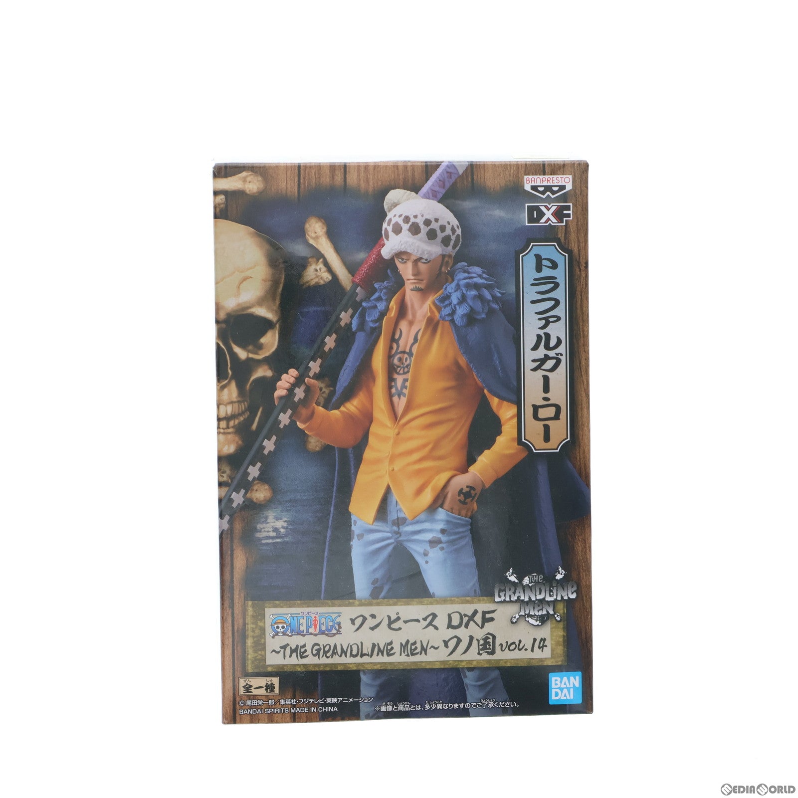 【中古即納】[FIG] トラファルガー・ロー ワンピース DXF〜THE GRANDLINE MEN〜ワノ国 vol.14 ONE PIECE フィギュア プライズ(2562683) バンプレスト(20210930)