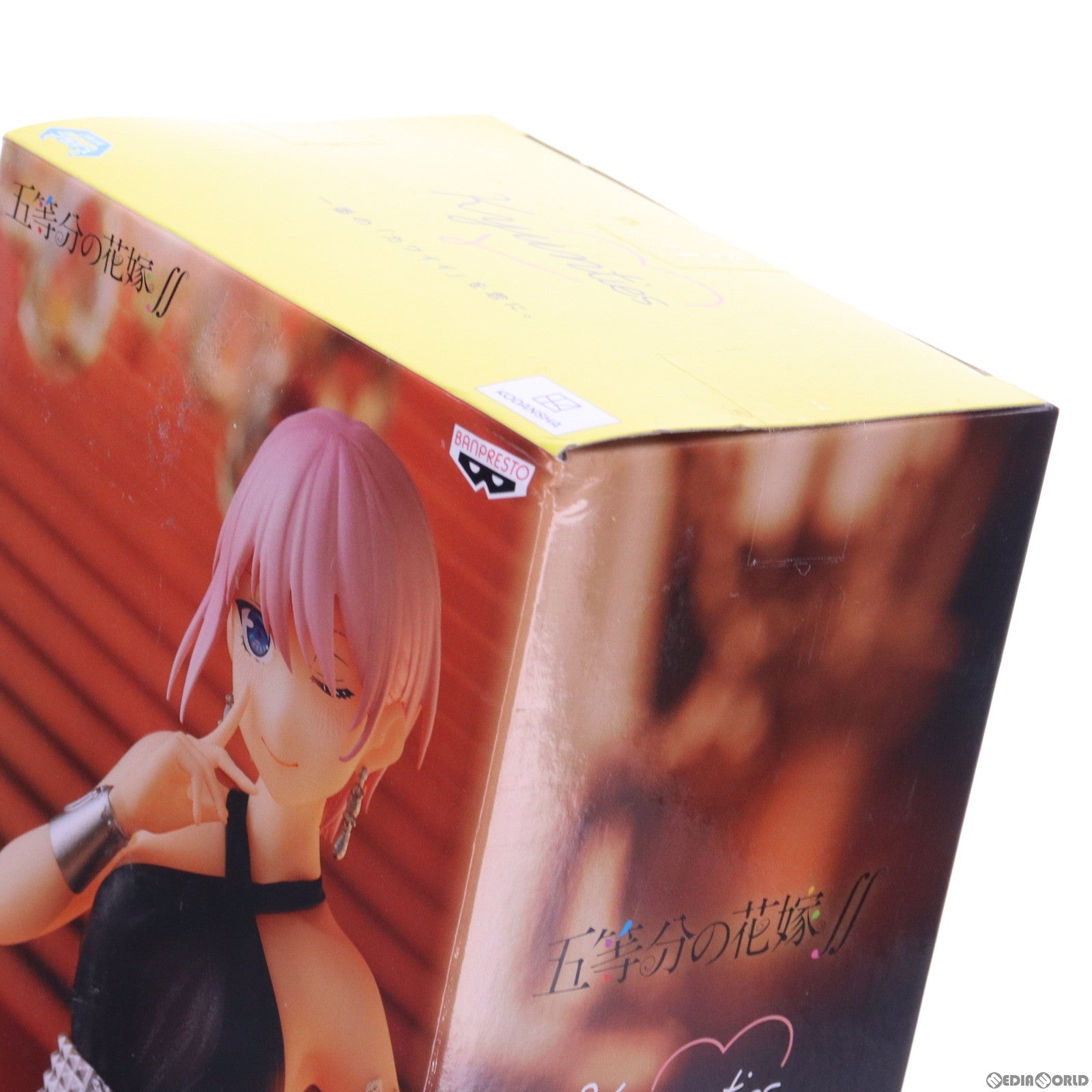 【中古即納】[FIG]Kyunties 中野一花(なかのいちか) フィギュア 五等分の花嫁∬ プライズ(2592264) バンプレスト(20220220)