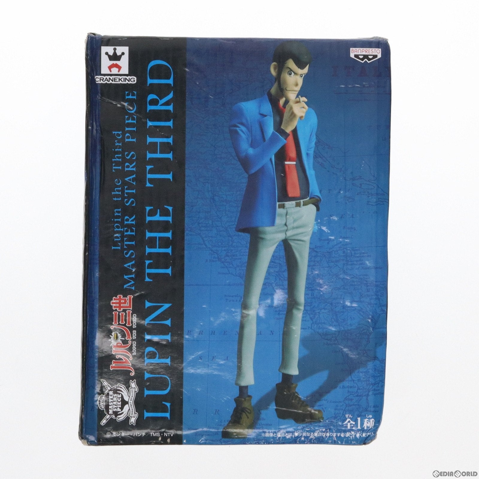 【中古即納】[FIG] ルパン三世 MASTER STARS PIECE THE LUPIN THE THIRD フィギュア プライズ(49897) バンプレスト(20151022)