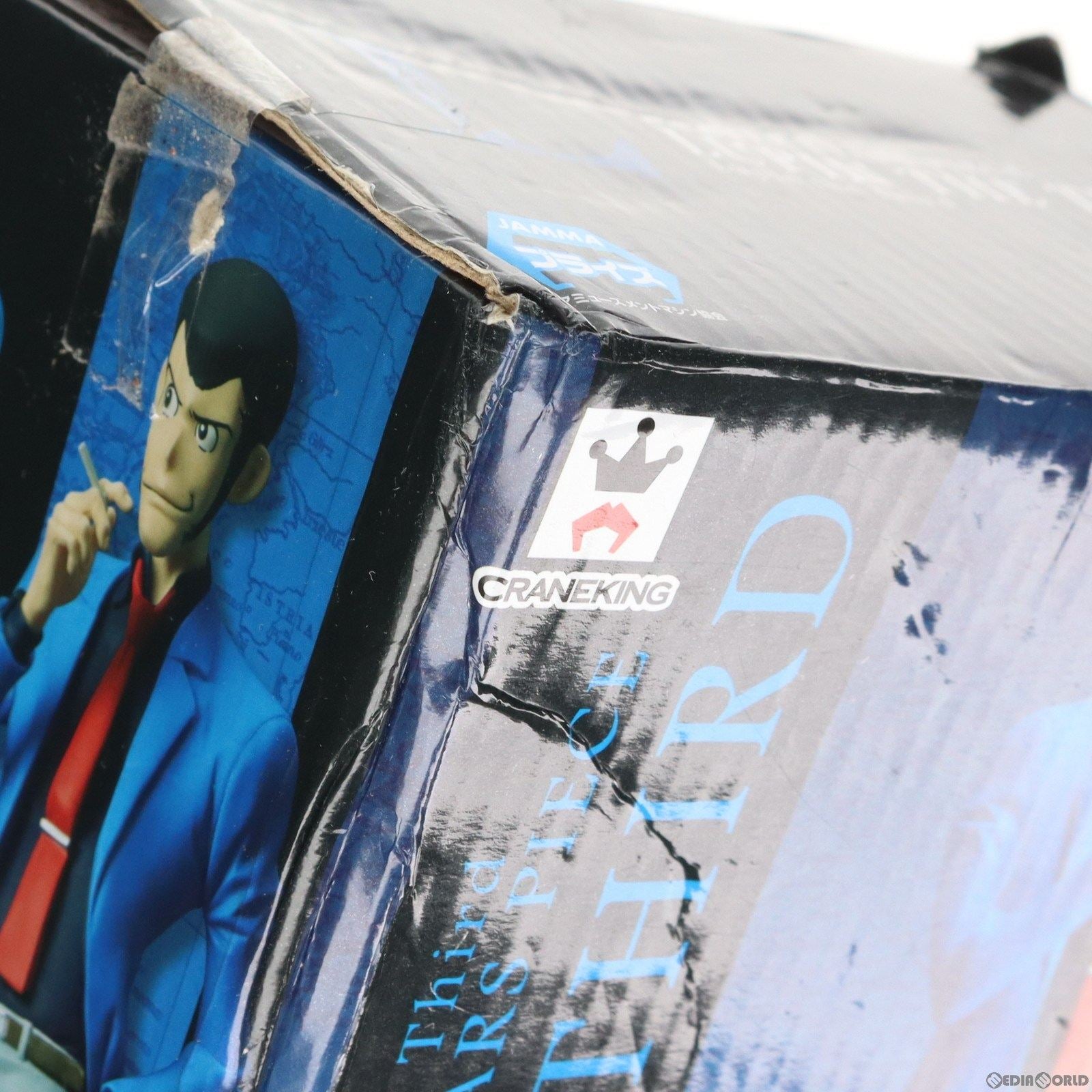 【中古即納】[FIG] ルパン三世 MASTER STARS PIECE THE LUPIN THE THIRD フィギュア プライズ(49897) バンプレスト(20151022)