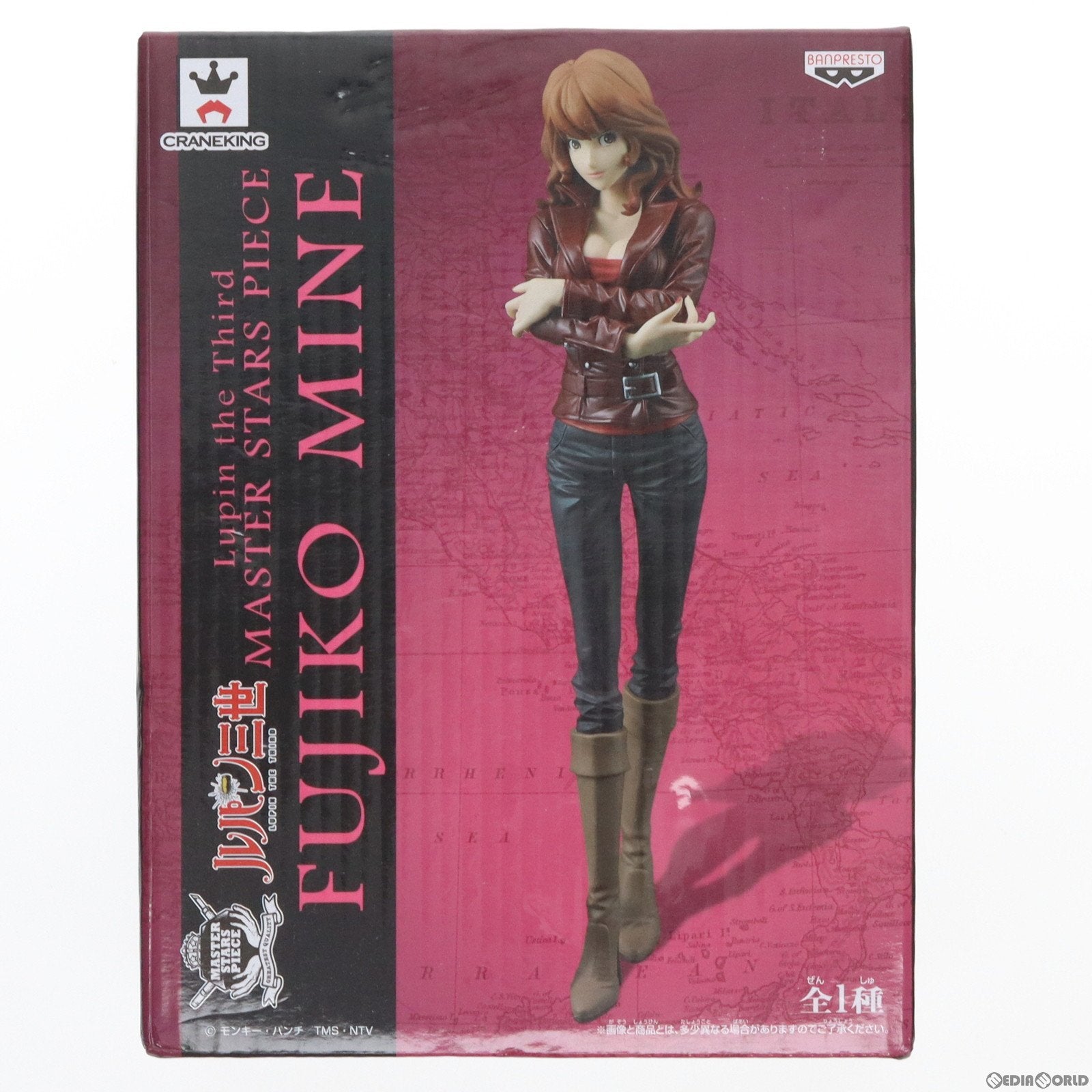 【中古即納】[FIG] 峰不二子(みねふじこ) ルパン三世 MASTER STARS PIECE FUJIKO MINE フィギュア プライズ(36166) バンプレスト(20160211)