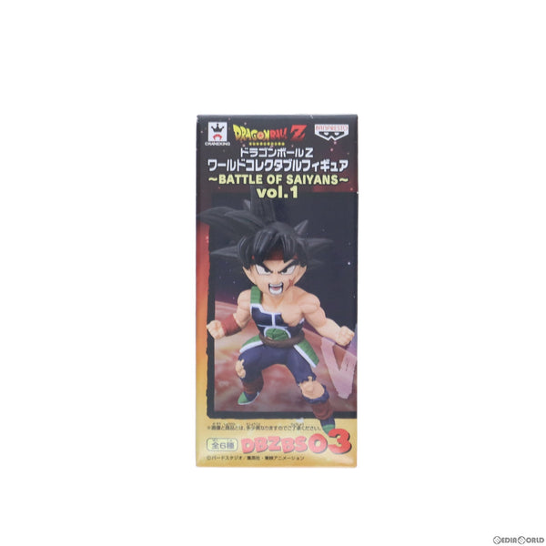 中古即納】[FIG]バーダック ドラゴンボールZ ワールドコレクタブルフィギュア~BATTLE OF SAIYANS~vol.1 DRAGON BALL  プライズ(36442) バンプレスト