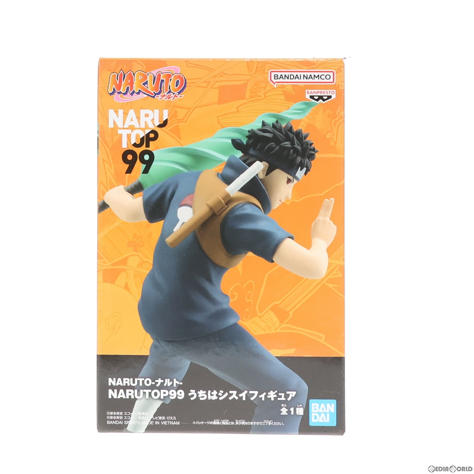 【中古即納】[FIG] うちはシスイ NARUTO-ナルト- NARUTOP99 うちはシスイフィギュア プライズ(2693960) バンプレスト(20240310)