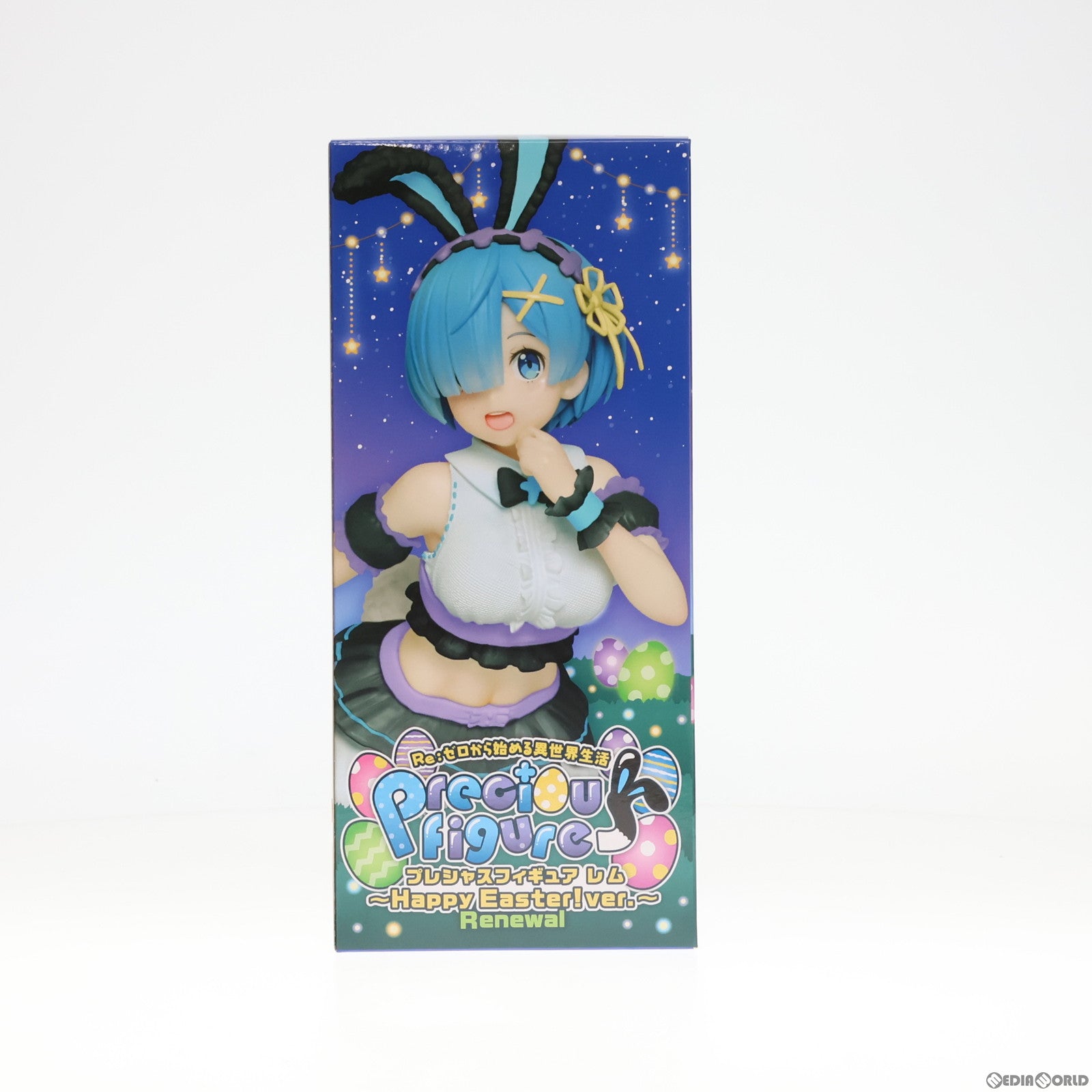 【中古即納】[FIG]レム Re:ゼロから始める異世界生活 プレシャスフィギュア レム-Happy Easter!ver.- Renewal プライズ(451704800) タイトー(20240310)