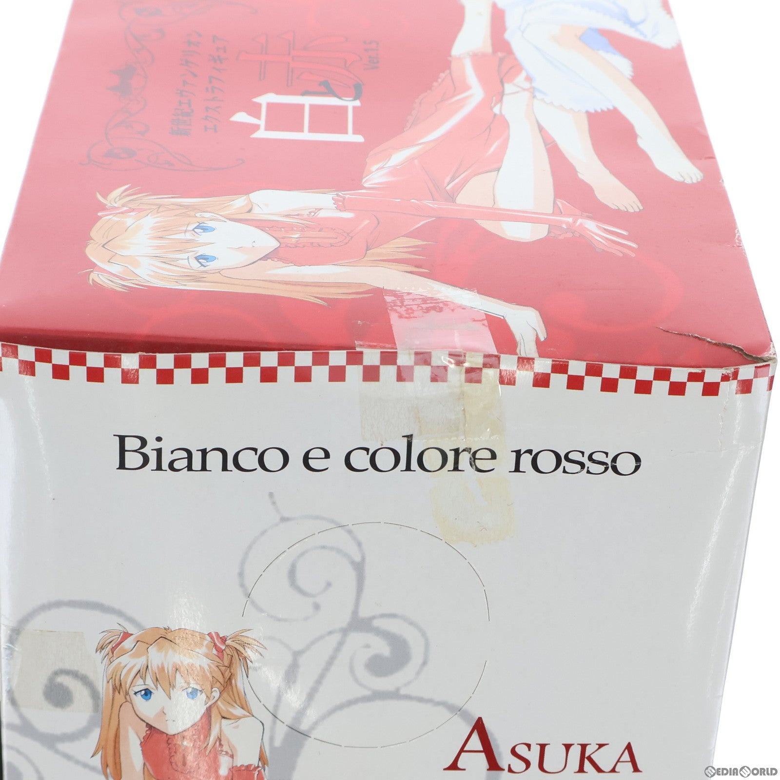 【中古即納】[FIG] 綾波レイ 新世紀エヴァンゲリオン エクストラフィギュア 白と赤 Ver.1.5 プライズ セガ(20100930)