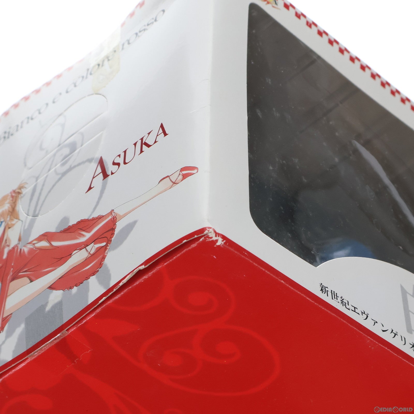 【中古即納】[FIG] 綾波レイ 新世紀エヴァンゲリオン エクストラフィギュア 白と赤 Ver.1.5 プライズ セガ(20100930)