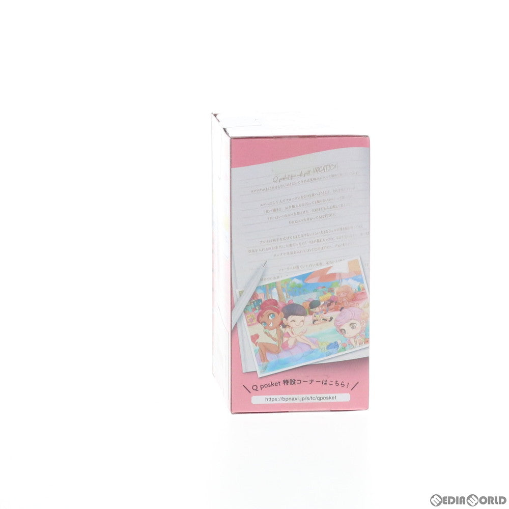 【中古即納】[FIG] オリヴィア Q posket friends petit -VACATION-vol.1 フィギュア プライズ(82228) バンプレスト(20200630)