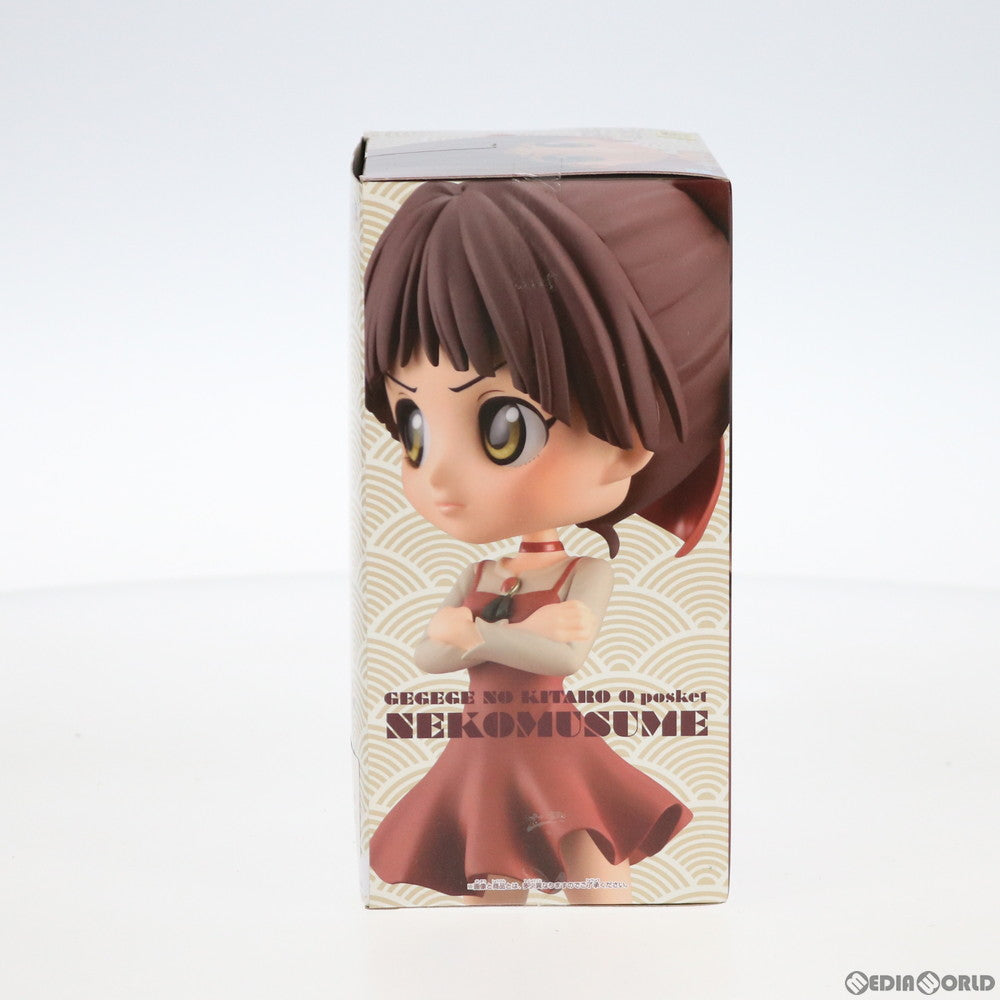 【中古即納】[FIG] B.ねこ娘 Q posket -ねこ娘- ゲゲゲの鬼太郎 フィギュア プライズ バンプレスト(20191020)