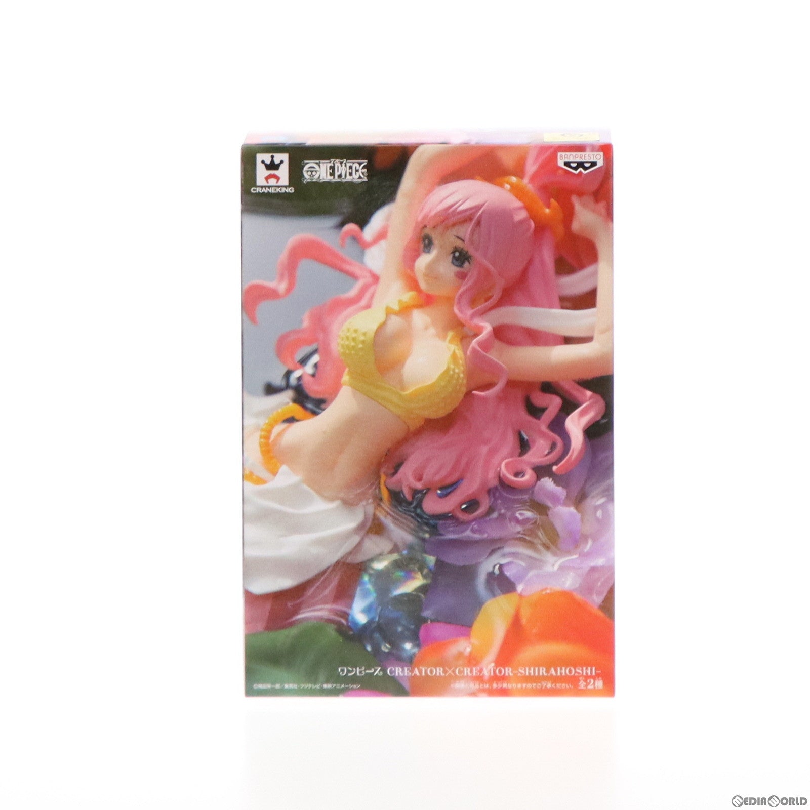 【中古即納】[FIG]しらほし姫(ノーマル) ワンピース CREATOR×CREATOR -SHIRAHOSHI- ONE PIECE フィギュア プライズ(36792) バンプレスト(20161025)