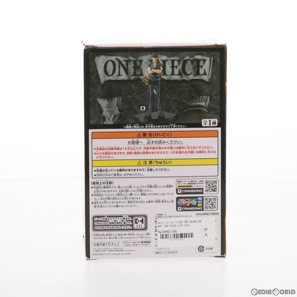 【中古即納】[FIG]ロロノア・ゾロ ワンピース DXF～THE GRANDLINE MEN～ ONE PIECE FILM GOLD vol.3 フィギュア プライズ(36584) バンプレスト(20160804)