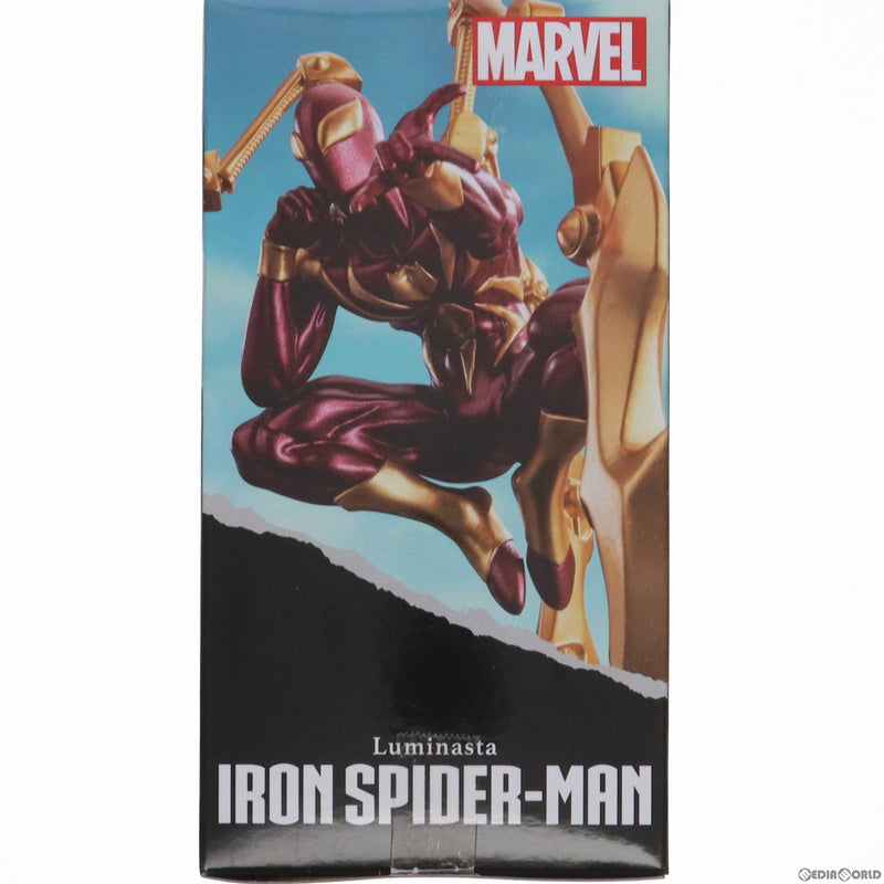 中古即納】[FIG]アイアン・スパイダーマン MARVEL COMICS(マーベル