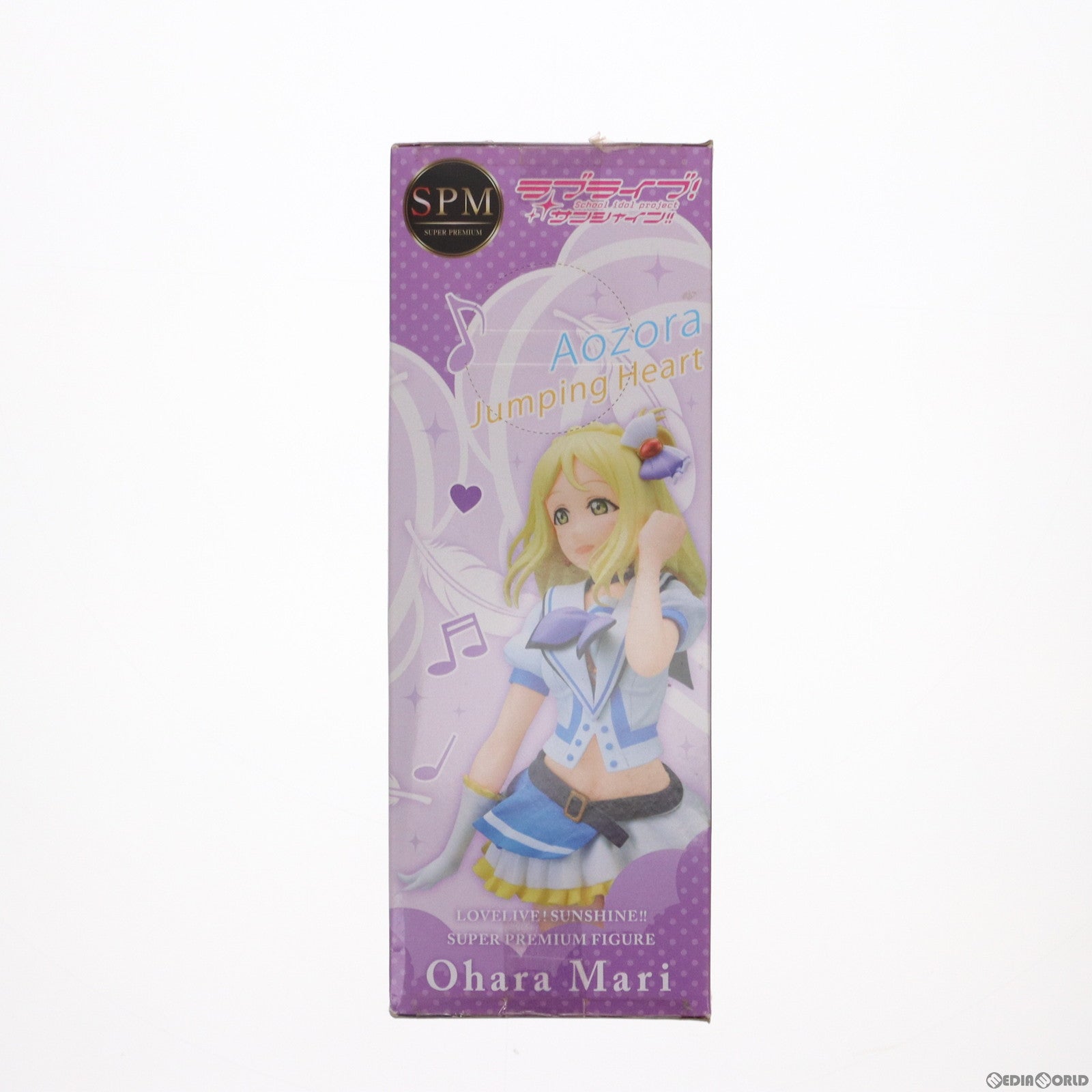 中古即納】[FIG]小原鞠莉(おはらまり) ラブライブ!サンシャイン!! スーパープレミアムフィギュア 小原鞠莉-青空Jumping Heart  プライズ(1020393) セガ