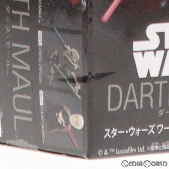 【中古即納】[FIG] ダース・モール スター・ウォーズ ワールドコレクタブルフィギュア STAR WARS プライズ(49858) バンプレスト(20150820)