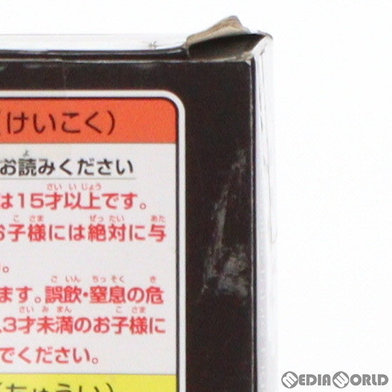 【中古即納】[FIG] ダース・モール スター・ウォーズ ワールドコレクタブルフィギュア STAR WARS プライズ(49858) バンプレスト(20150820)