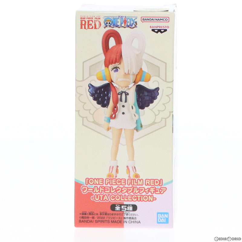 中古即納】[FIG]ウタ C(黒い羽根) ワンピース FILM RED ワールド