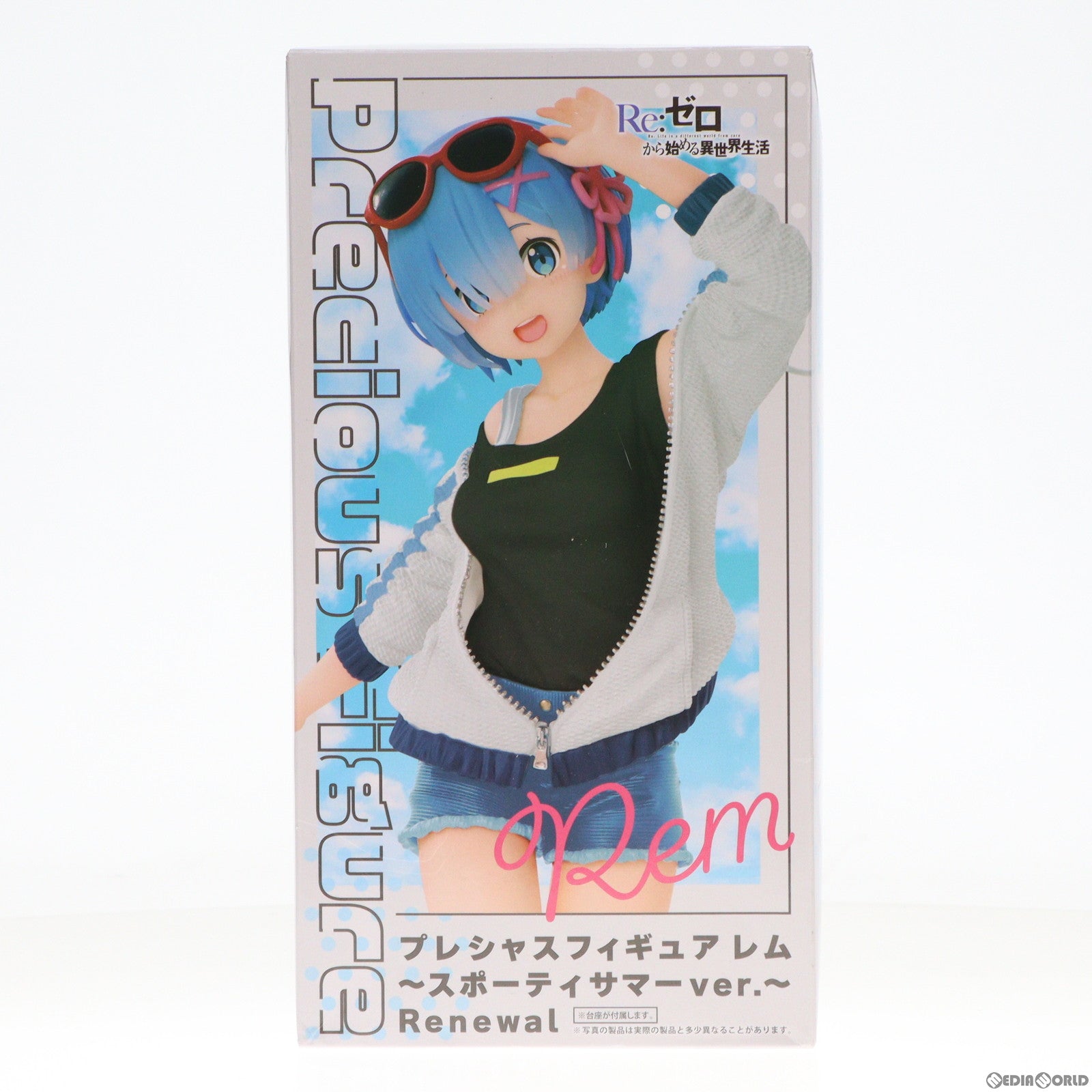 【中古即納】[FIG]レム Re:ゼロから始める異世界生活 プレシャスフィギュア レム～スポーティサマーver.～ Renewal プライズ(451487200) タイトー(20220810)