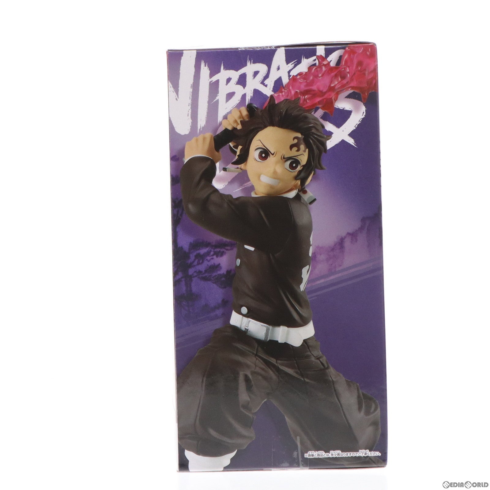 【中古即納】[FIG]竈門炭治郎(かまどたんじろう) 鬼滅の刃 VIBRATION STARS-竈門炭治郎II- フィギュア プライズ(2693943) バンプレスト(20240328)