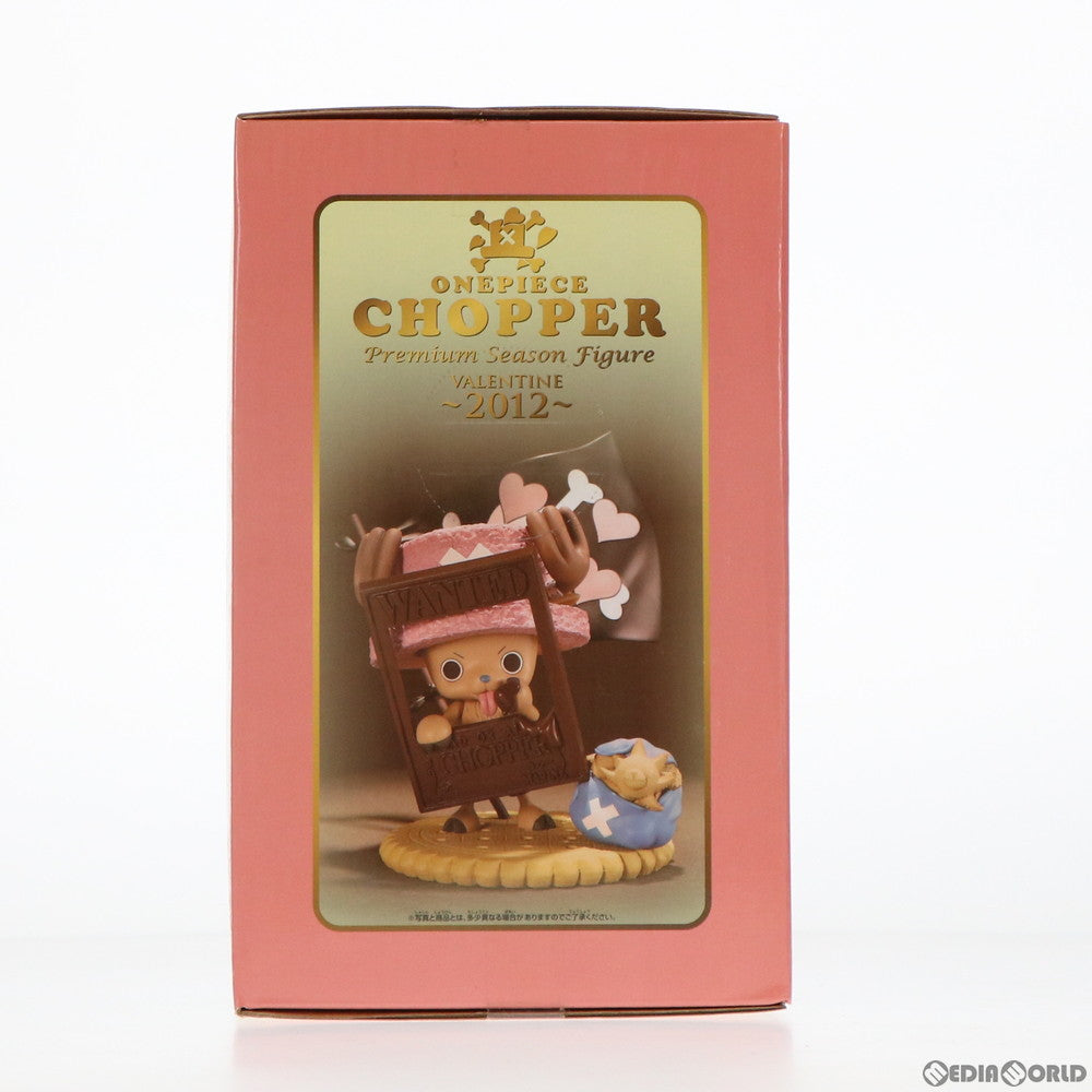 【中古即納】[FIG]チョッパー ワンピース PREMIUM SEASONフィギュア～バレンタイン2012～ ONE PIECE プライズ バンプレスト(20120131)