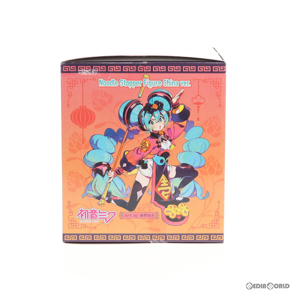 【中古即納】[FIG] 初音ミク チャイナver. ぬーどるストッパーフィギュア キャラクター・ボーカル・シリーズ01 初音ミク プライズ フリュー(20201031)