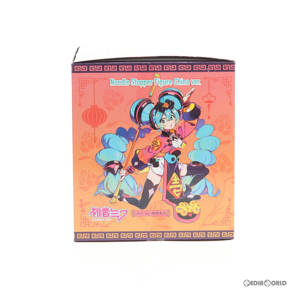 【中古即納】[FIG] 初音ミク チャイナver. ぬーどるストッパーフィギュア キャラクター・ボーカル・シリーズ01 初音ミク プライズ フリュー(20201031)