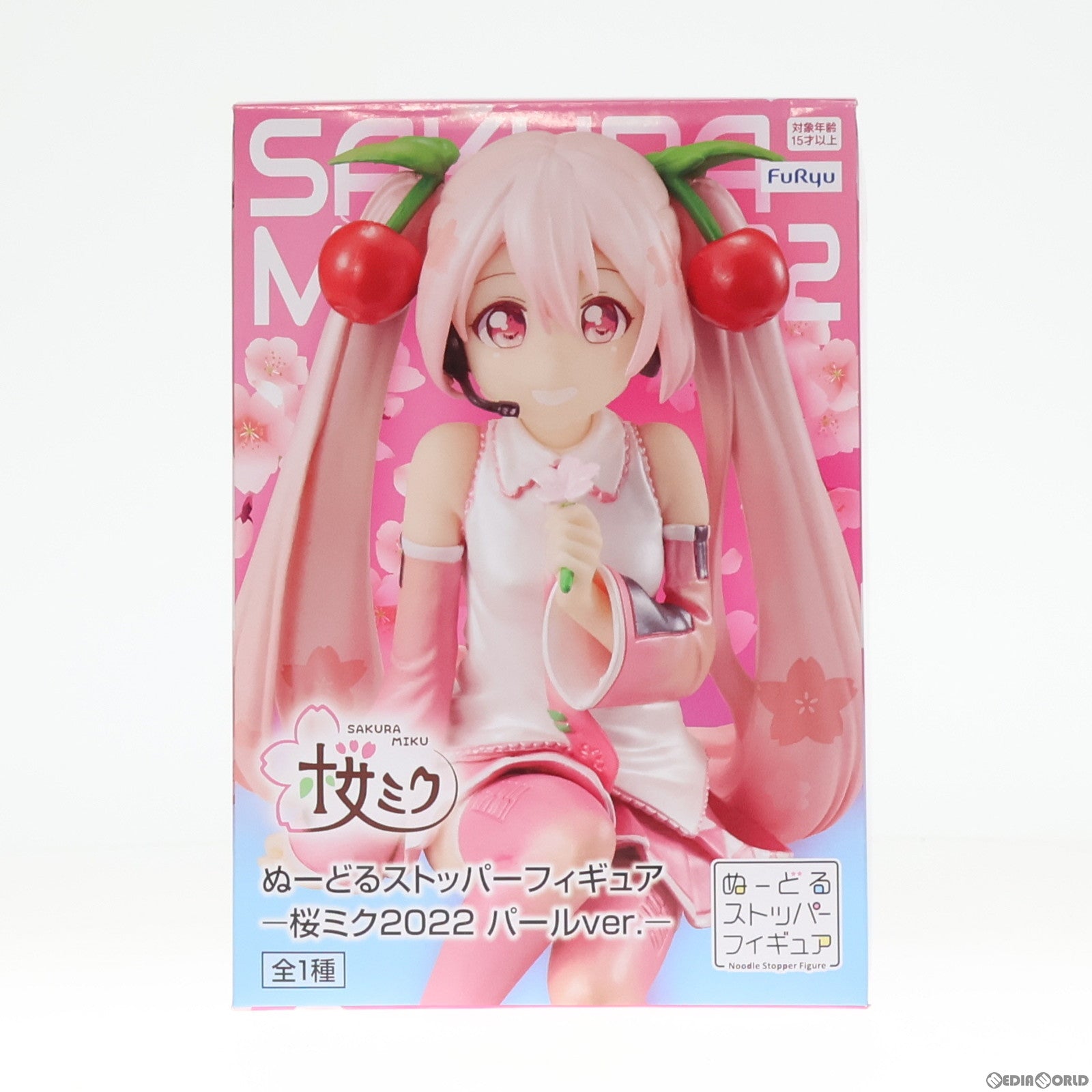 【中古即納】[FIG] 桜ミク キャラクター・ボーカル・シリーズ01 初音ミク ぬーどるストッパーフィギュア-桜ミク 2022 パールver.- プライズ(AMU-PRZ14526) フリュー(20230331)