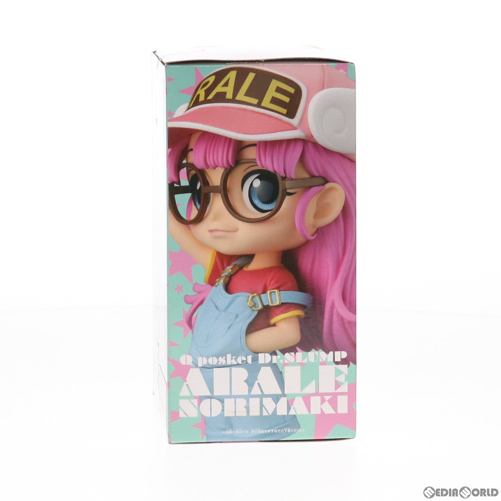 【中古即納】[FIG] 則巻アラレ B(ピンク) Q posket Dr.スランプ アラレちゃん フィギュア プライズ(39522) バンプレスト(20190710)
