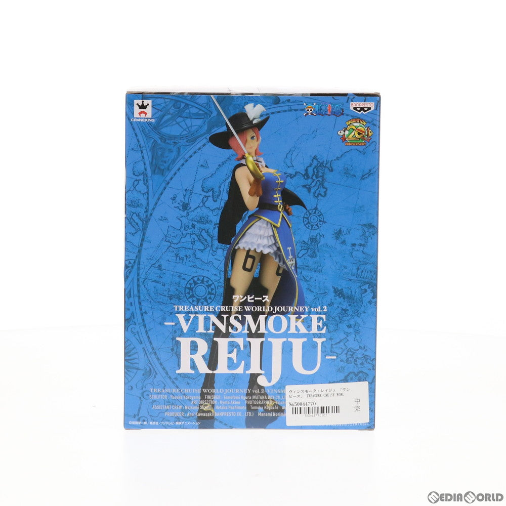 【中古即納】[FIG] ヴィンスモーク・レイジュ ワンピース TREASURE CRUISE WORLD JOURNEY vol.2-VINSMOKE REIJU- ONE PIECE フィギュア プライズ(39409) バンプレスト(20190630)