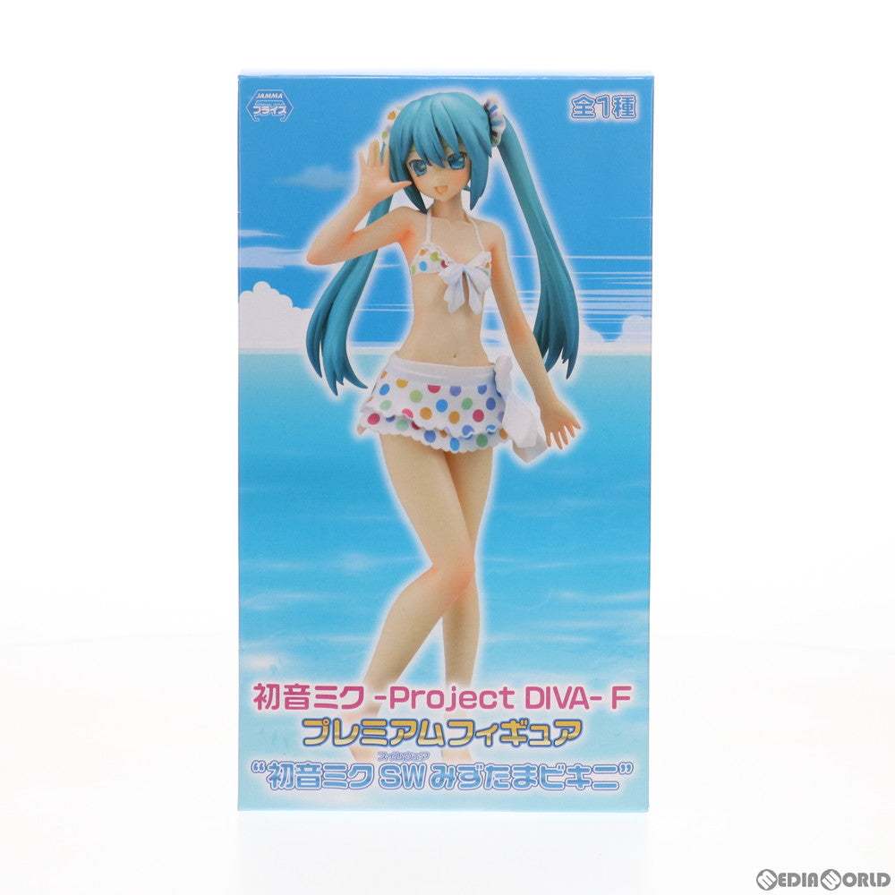 【中古即納】[FIG] 初音ミク SW みずたまビキニ プレミアムフィギュア 初音ミク-Project DIVA- F プライズ(26066) セガ(20130930)