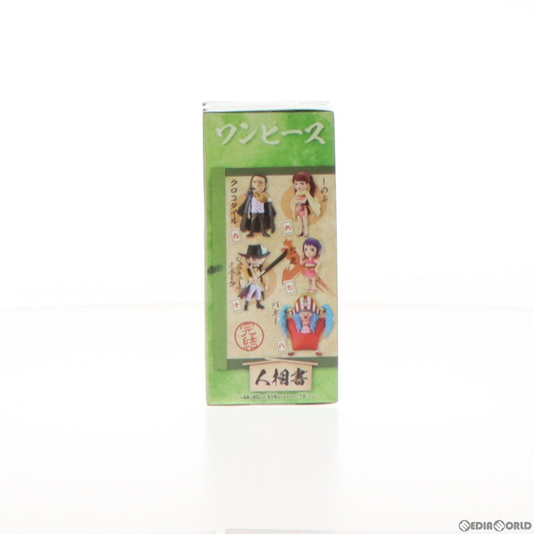 【中古即納】[FIG] お玉 ワンピース ワールドコレクタブルフィギュア-ワノ国完結編2- ONE PIECE プライズ(2687995) バンプレスト(20240131)