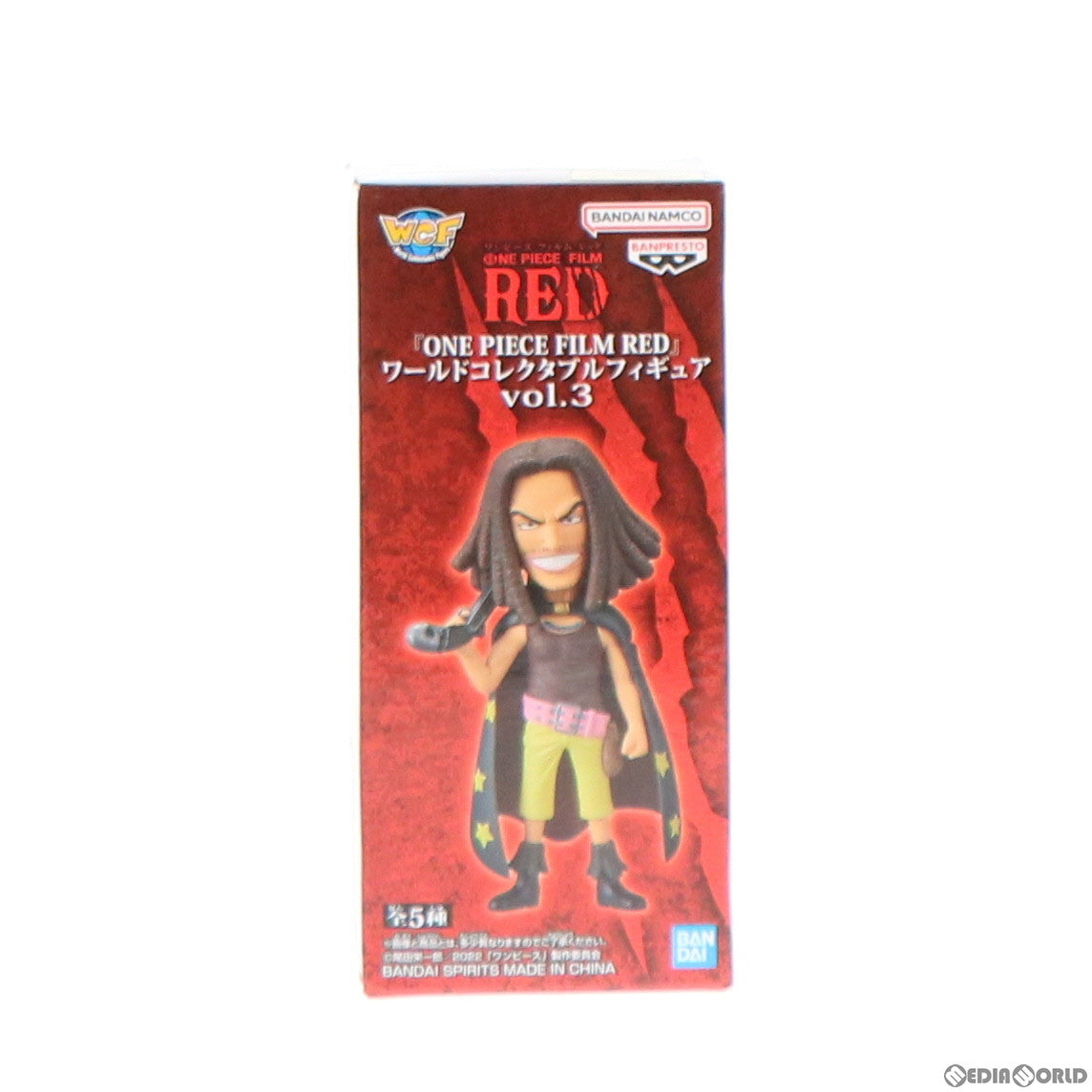 【中古即納】[FIG] ヤソップ ワンピース FILM RED ワールドコレクタブルフィギュアvol.3 ONE PIECE プライズ(2615905) バンプレスト(20221010)