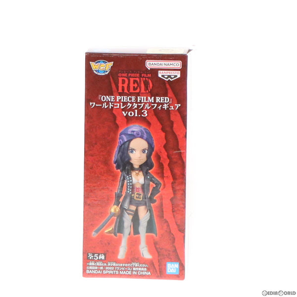 中古即納】[FIG]ニコ・ロビン ワンピース FILM RED ワールド ...