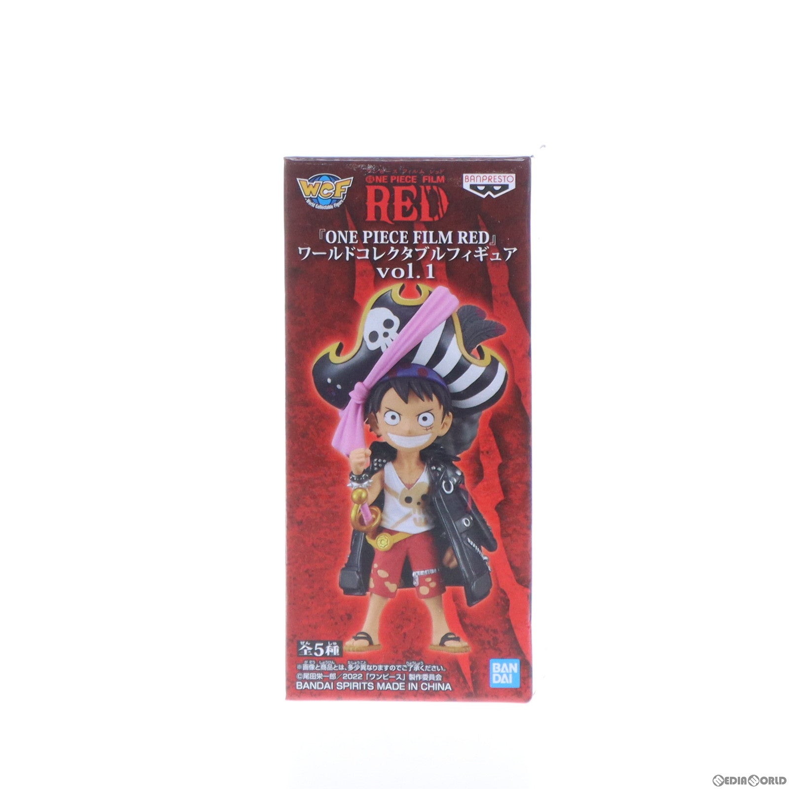 【中古即納】[FIG]モンキー・D・ルフィ ワンピース FILM RED ワールドコレクタブルフィギュアvol.1 ONE PIECE プライズ(2615903) バンプレスト(20220810)