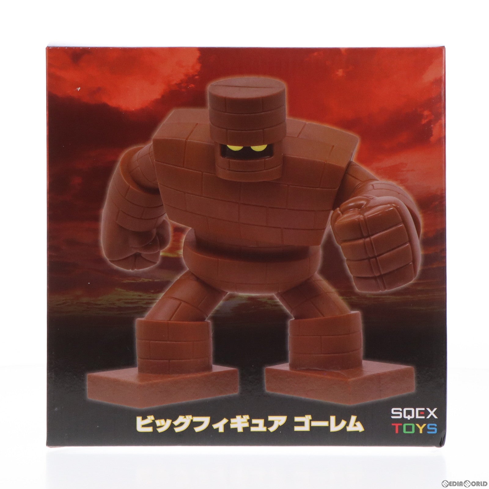 【中古即納】[FIG] ゴーレム AM ビッグフィギュア ドラゴンクエスト プライズ(451088600) タイトー(20181210)