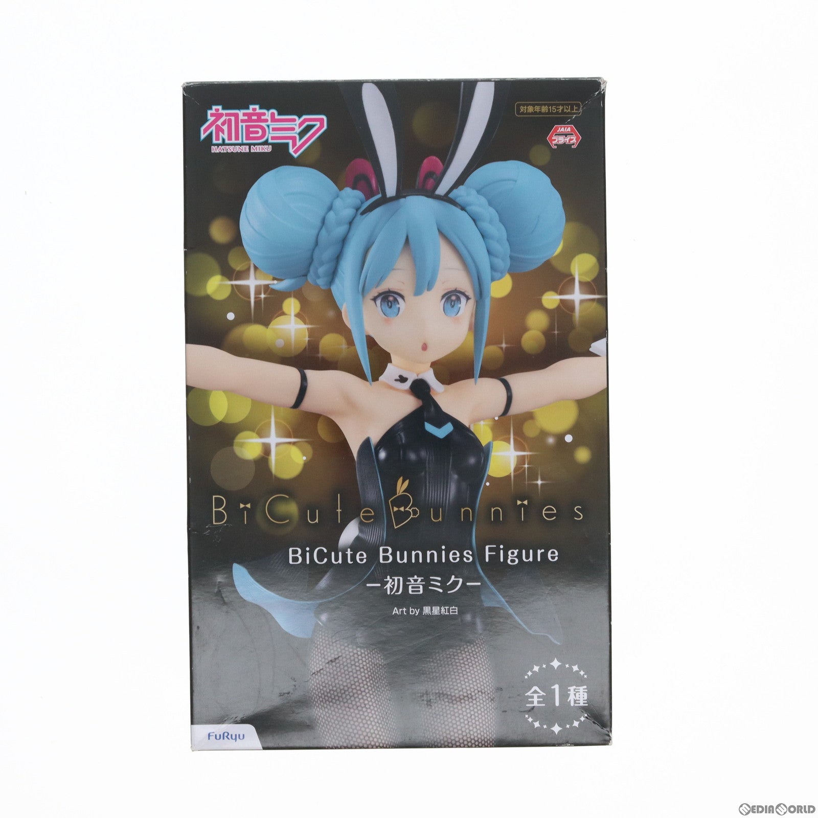 【中古即納】[FIG] 初音ミク BiCute Bunnies Figure -初音ミク- キャラクター・ボーカル・シリーズ01 初音ミク フィギュア プライズ(AMU-PRZ14391) フリュー(20200920)