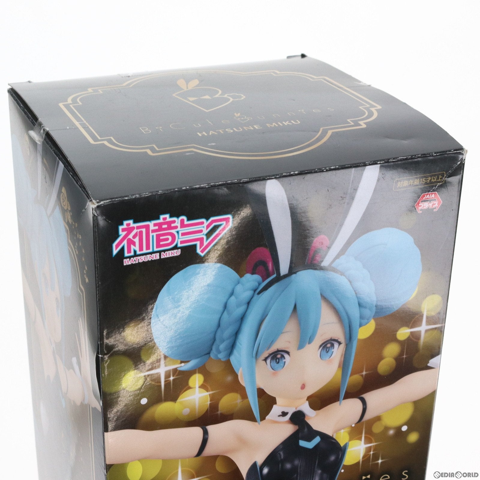 【中古即納】[FIG] 初音ミク BiCute Bunnies Figure -初音ミク- キャラクター・ボーカル・シリーズ01 初音ミク フィギュア プライズ(AMU-PRZ14391) フリュー(20200920)