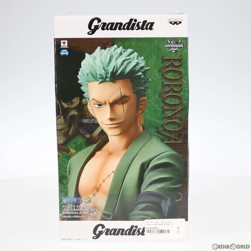 【中古即納】[FIG]ロロノア・ゾロ ワンピース Grandista-THE GRANDLINE MEN- RORONOA ZORO ONE PIECE フィギュア プライズ(39182) バンプレスト(20190331)