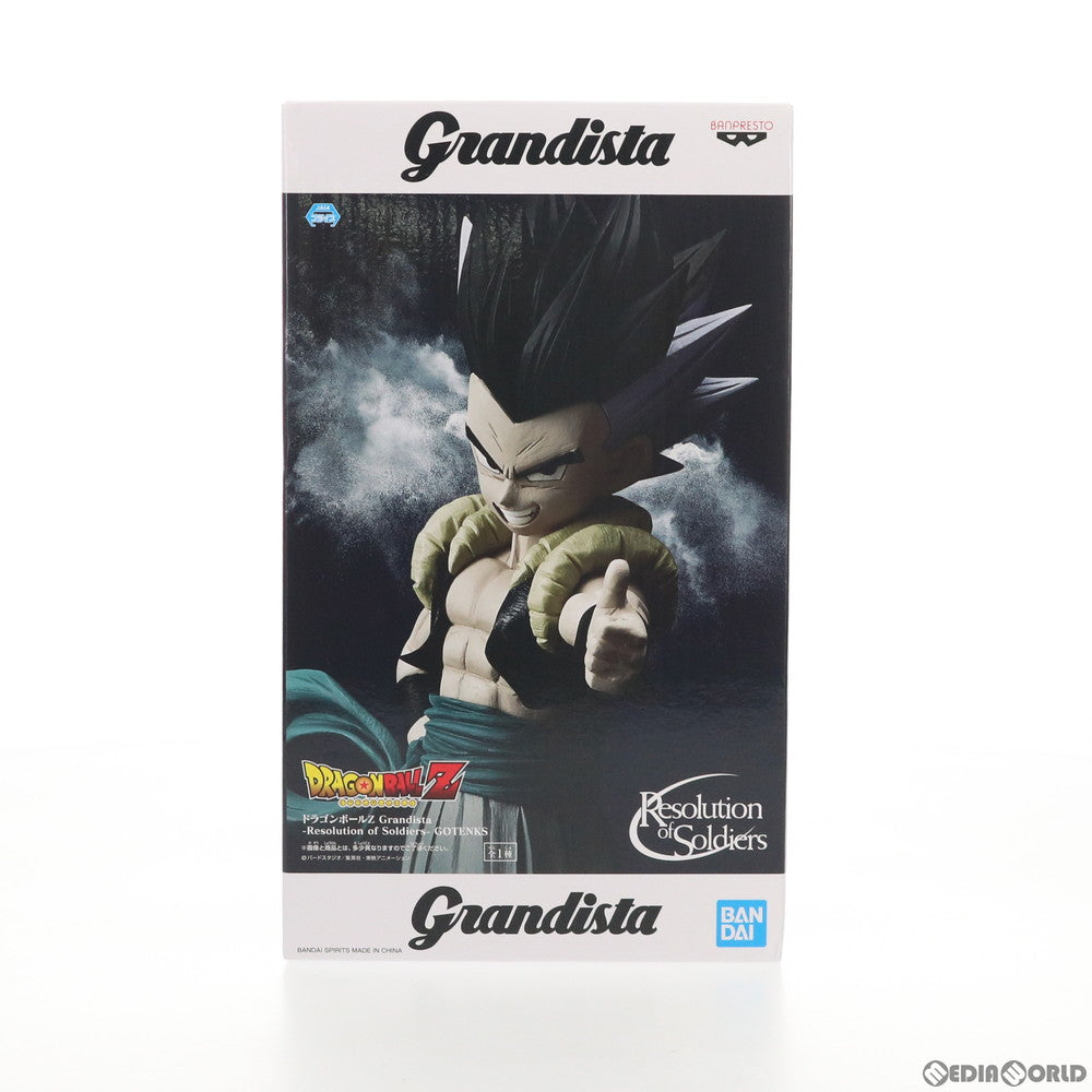 中古即納】[FIG]ゴテンクス ドラゴンボールZ Grandista-Resolution of