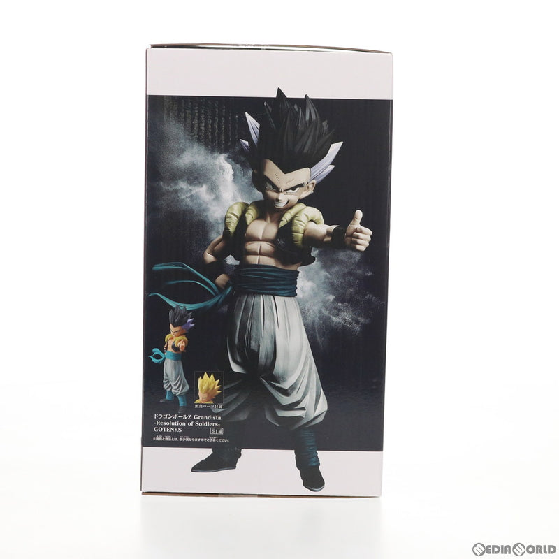 中古即納】[FIG]ゴテンクス ドラゴンボールZ Grandista-Resolution of