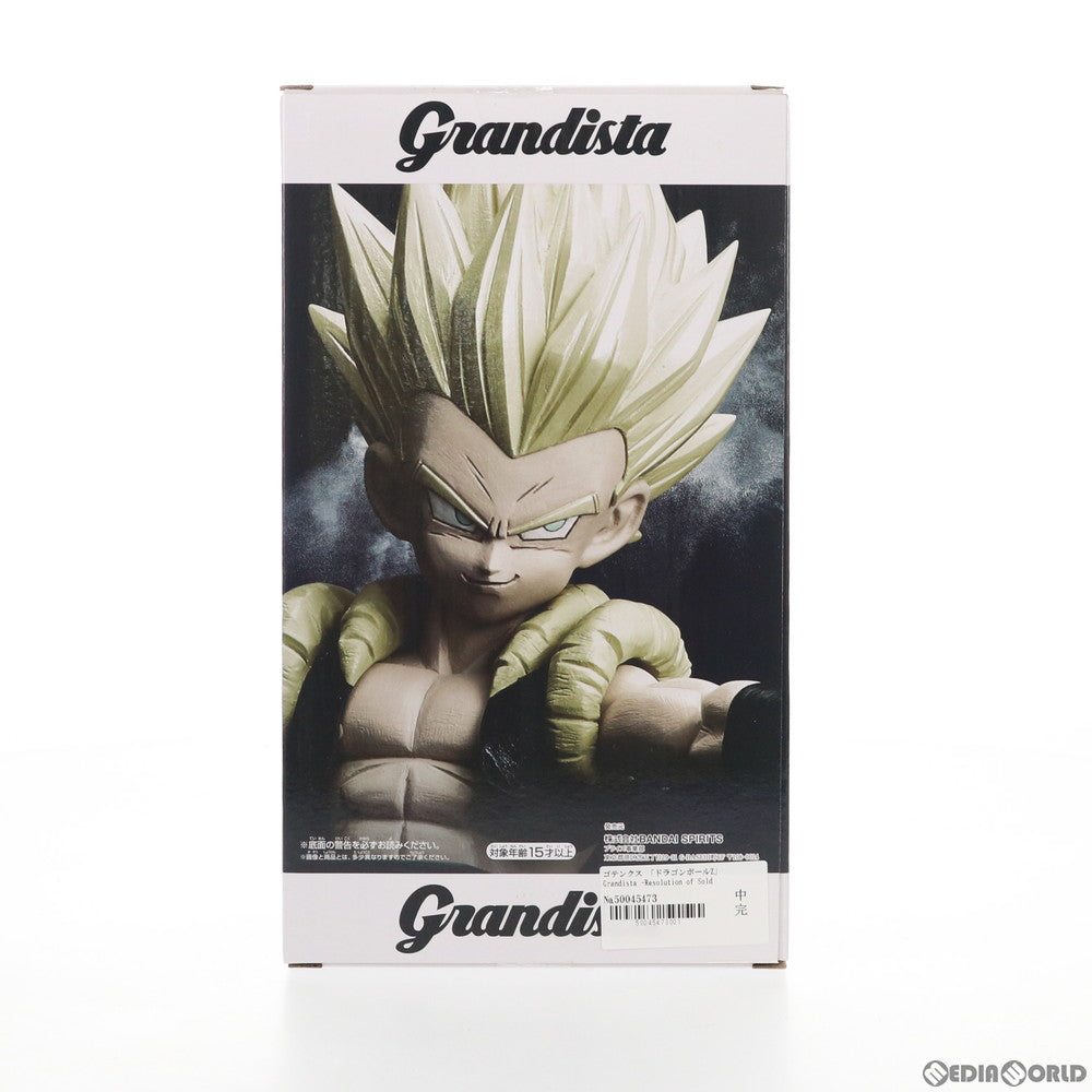 【中古即納】[FIG]ゴテンクス ドラゴンボールZ Grandista-Resolution of Soldiers-GOTENKS フィギュア プライズ(39853) バンプレスト(20191110)