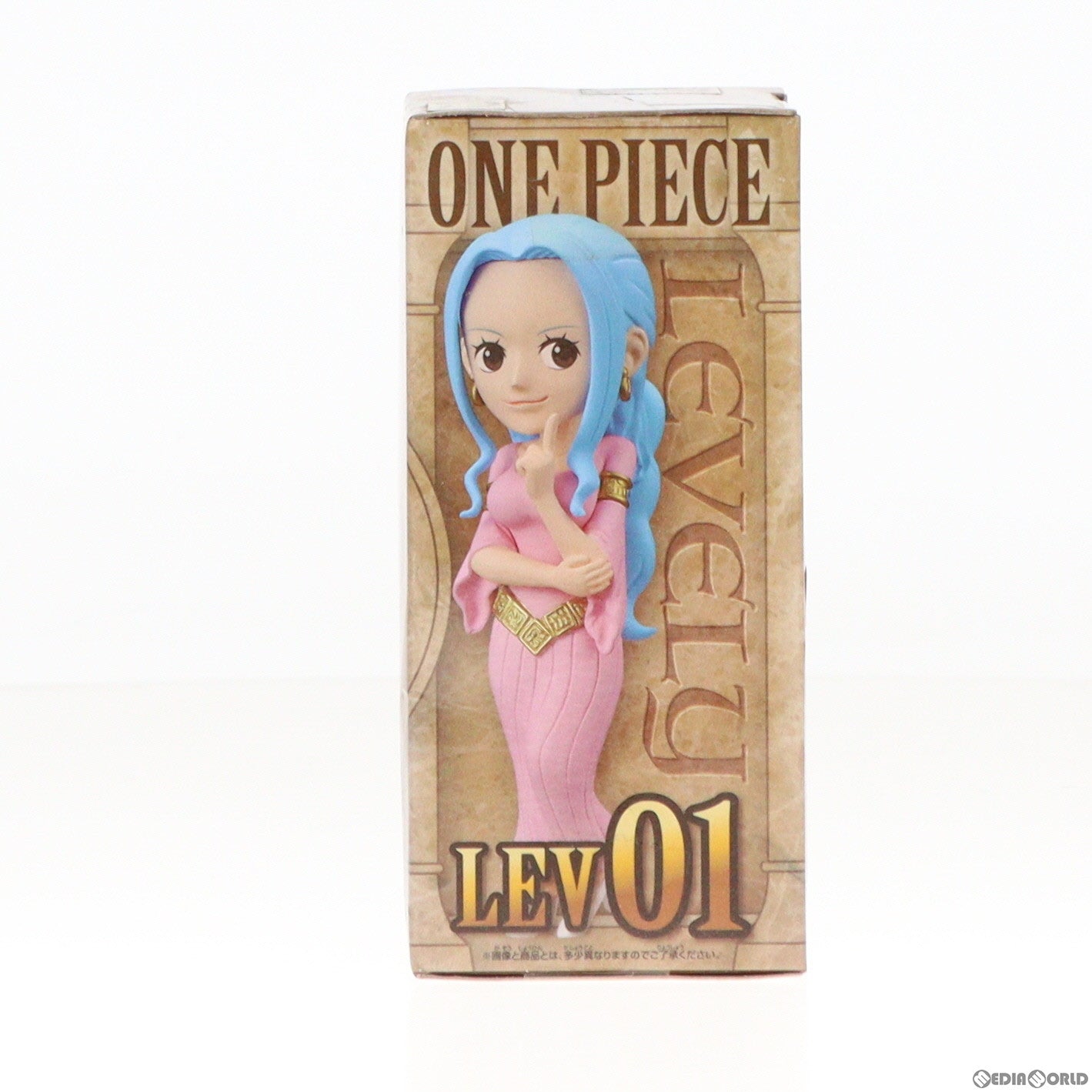 【中古即納】[FIG] ネフェルタリ・ビビ ワンピース ワールドコレクタブルフィギュア-世界会議1- ONE PIECE プライズ(39337) バンプレスト(20190520)