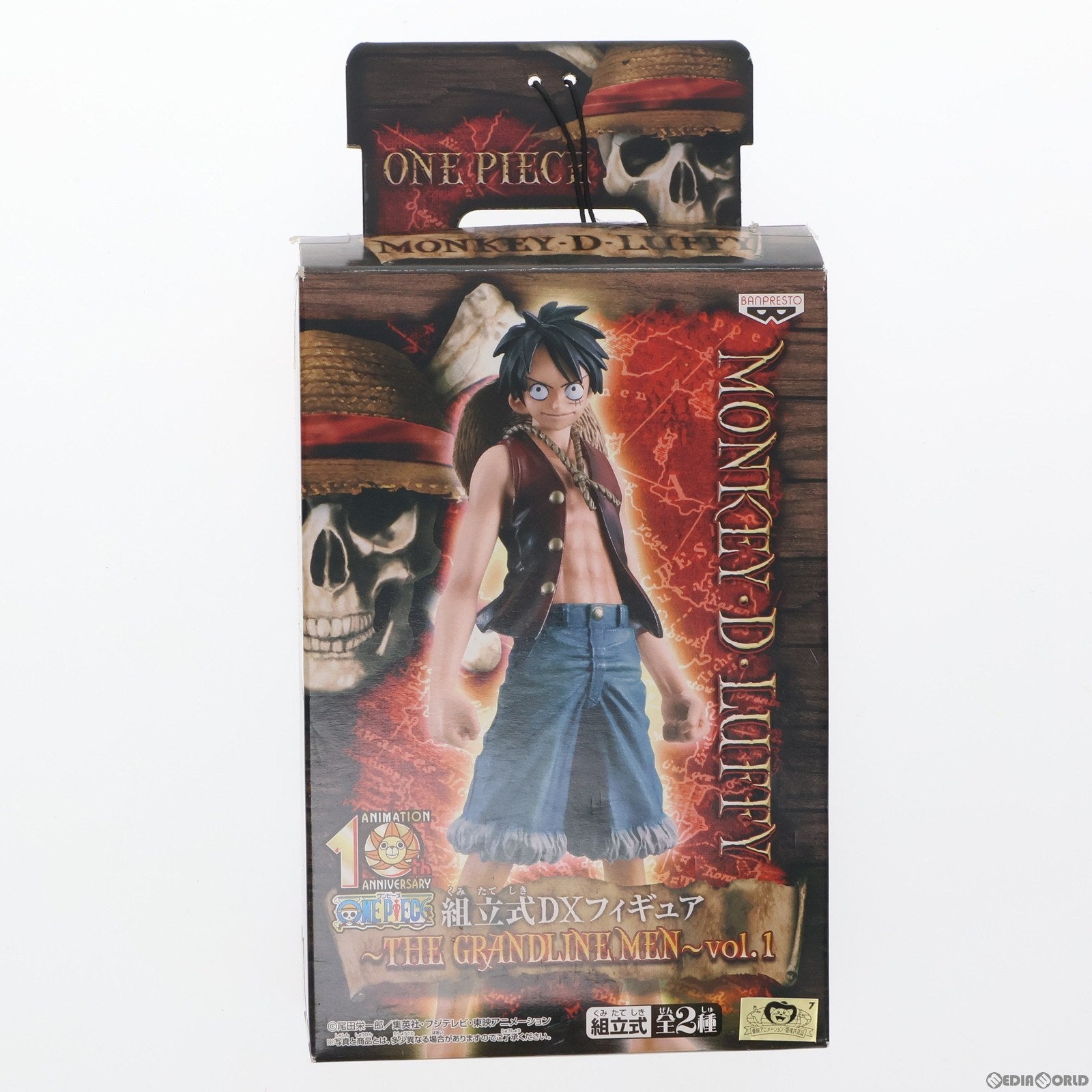 【中古即納】[FIG]モンキー・D・ルフィ ワンピース DXフィギュア～THE GRANDLINE MEN～vol.1 ONE PIECE プライズ(45908) バンプレスト(20090831)