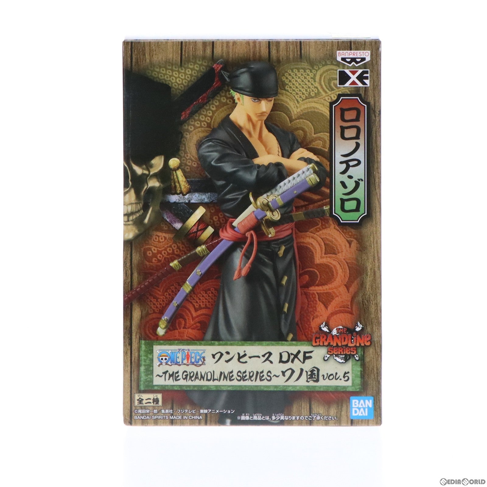 【中古即納】[FIG]ロロノア・ゾロ ワンピース DXF～THE GRANDLINE SERIES～ワノ国 vol.5 ONE PIECE フィギュア プライズ(2605116) バンプレスト(20220720)