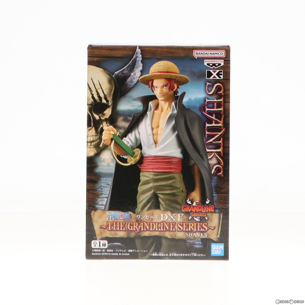 中古即納】[FIG]シャンクス ワンピース DXF～THE GRANDLINE SERIES