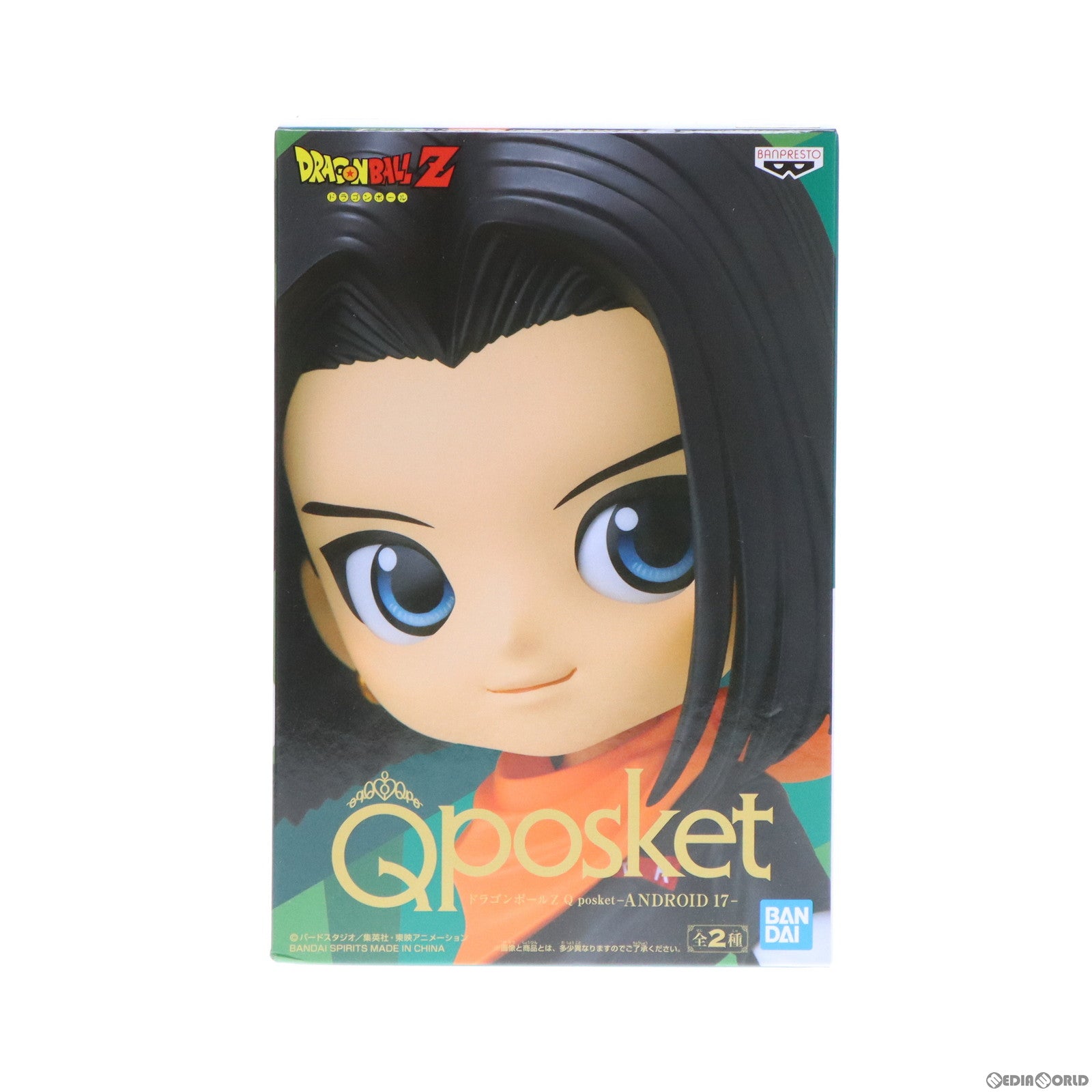 【中古即納】[FIG]人造人間17号 A(スカーフオレンジ) ドラゴンボールZ Q posket-ANDROID 17- フィギュア プライズ(2608630) バンプレスト(20220831)