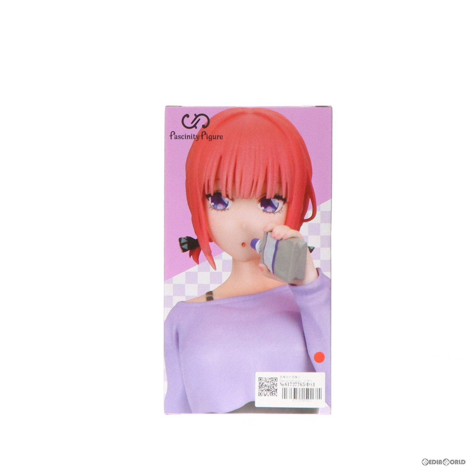 【中古即納】[FIG]中野二乃(なかのにの) 五等分の花嫁∬ FascinityFigure(ファシニティフィギュア) 二乃-ジムデート- プライズ フクヤ(20240329)