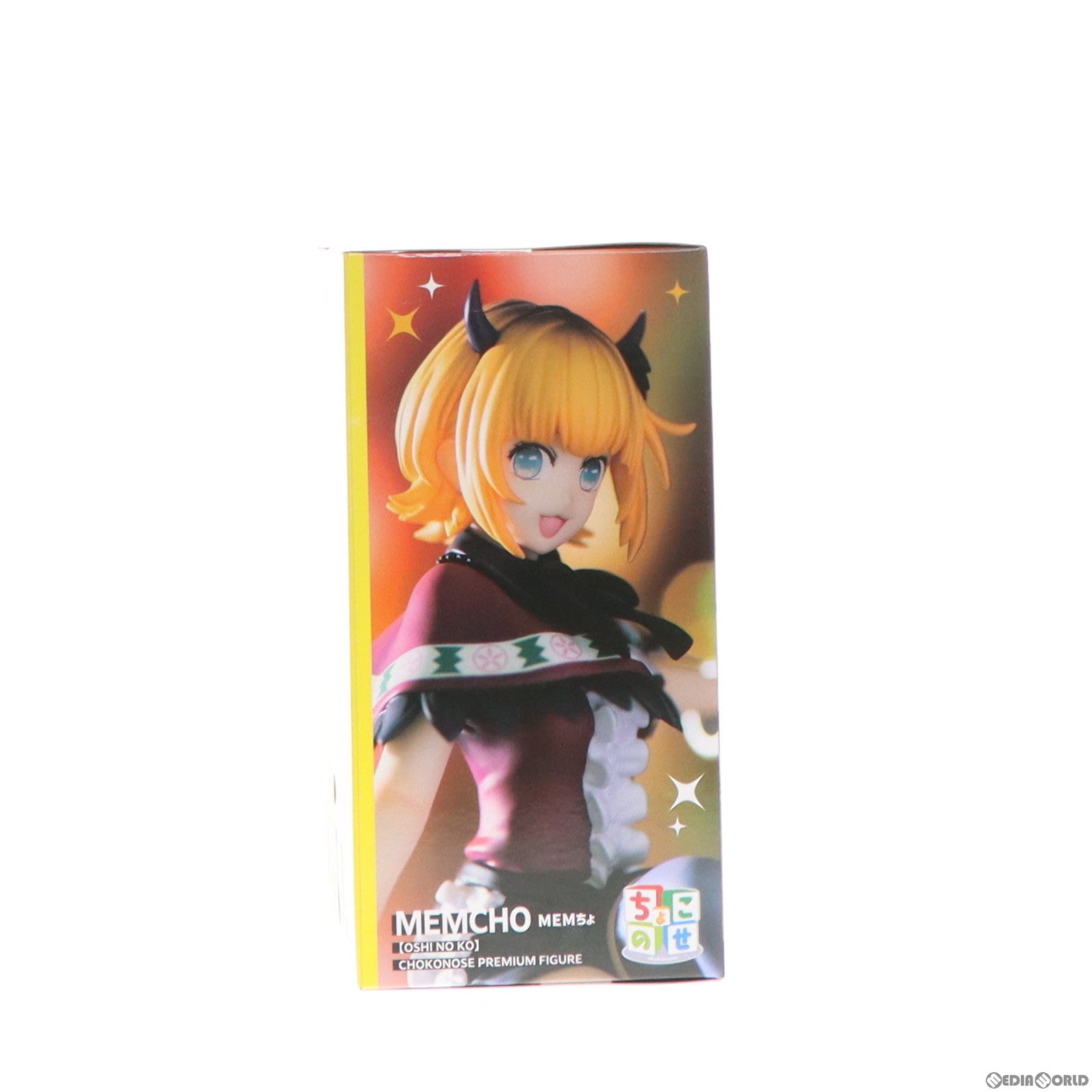 【中古即納】[FIG]MEMちょ(めむちょ) 【推しの子】 ちょこのせプレミアムフィギュア『MEMちょ』 プライズ(1106441)  セガ(20240331)