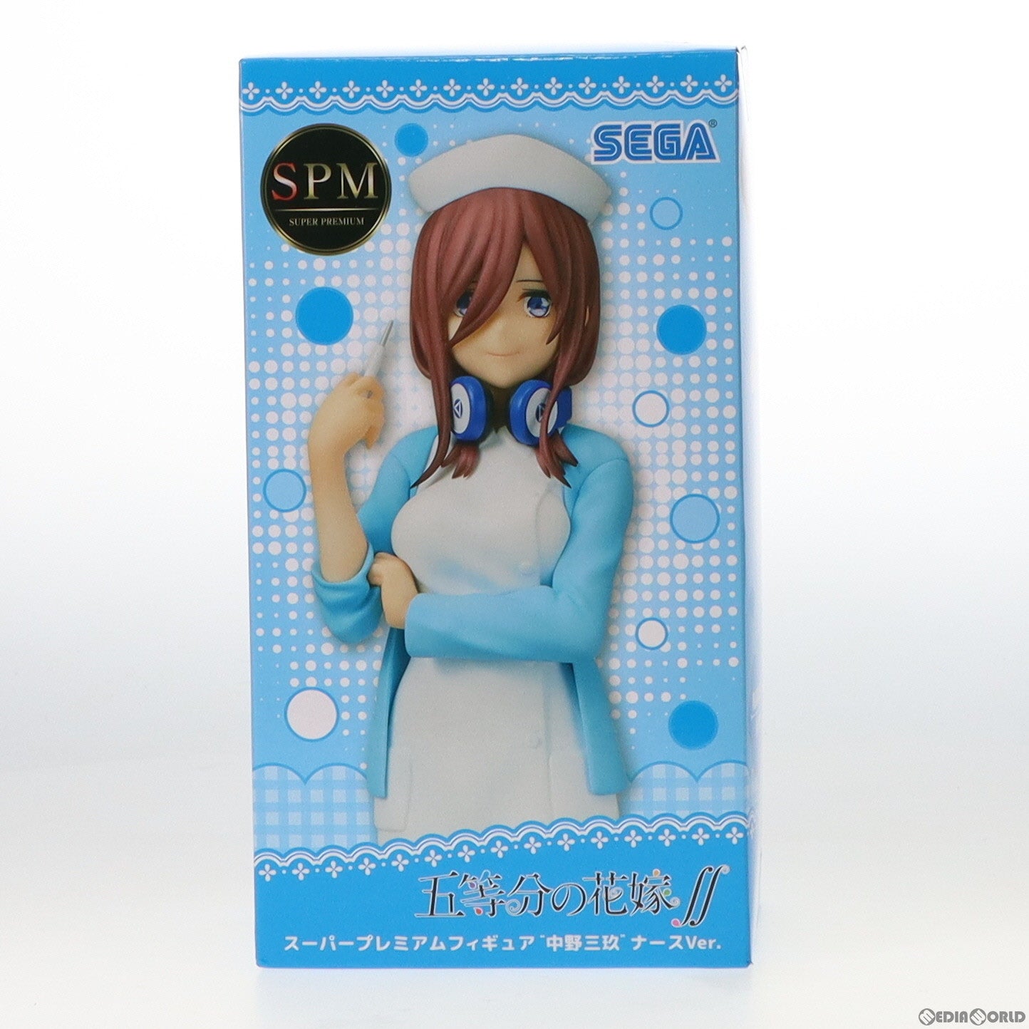 【中古即納】[FIG]中野三玖(なかのみく) ナースVer 五等分の花嫁∬ スーパープレミアムフィギュア プライズ(1058365) セガ(20220630)