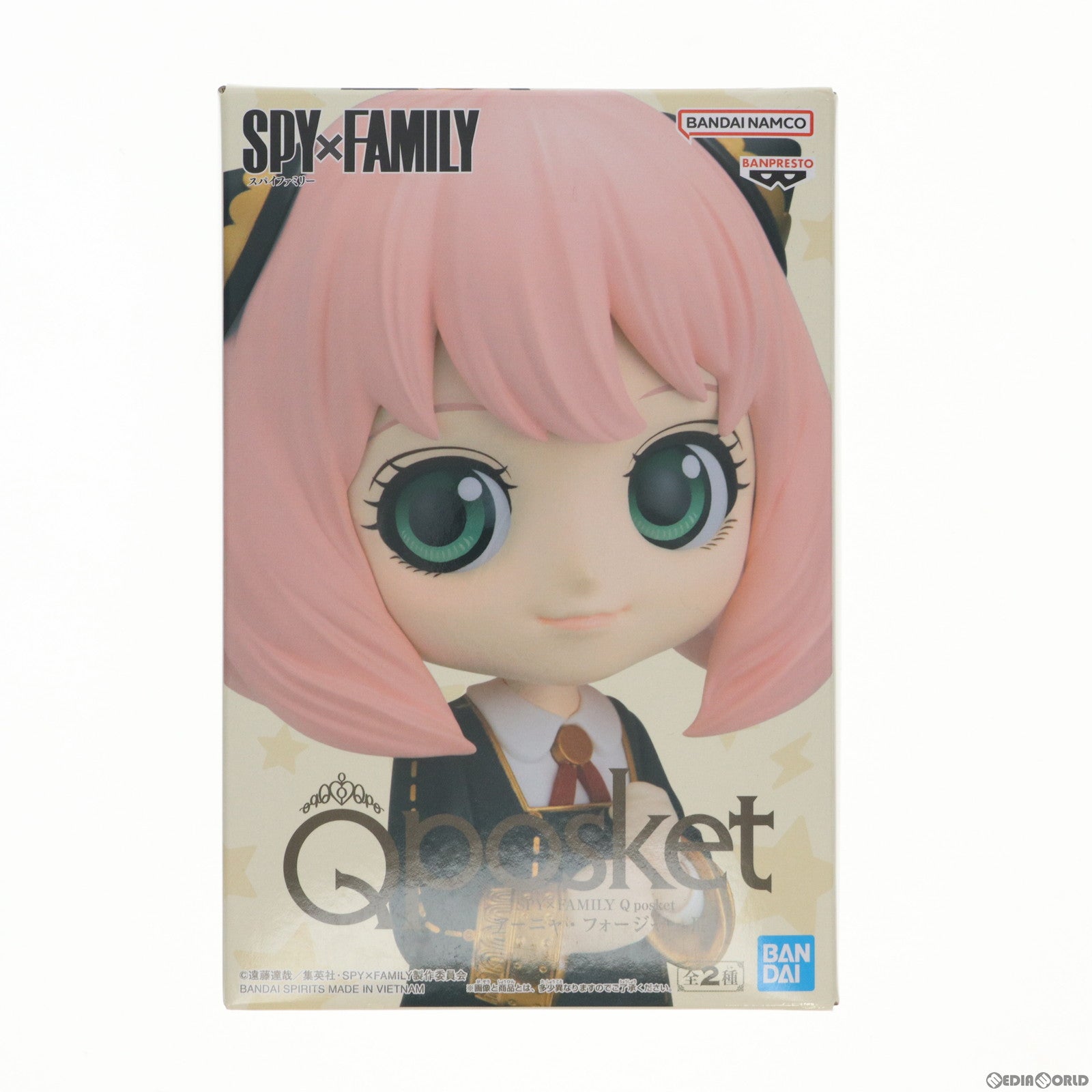 【中古即納】[FIG] アーニャ・フォージャー B(両手胸元) SPY×FAMILY(スパイファミリー) Q posket-アーニャ・フォージャー-III フィギュア プライズ(2662391) バンプレスト(20230710)