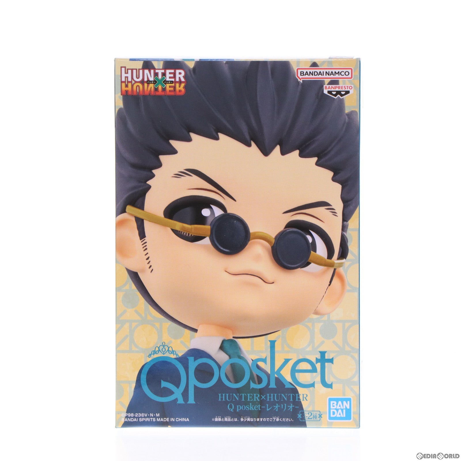 【中古即納】[FIG] レオリオ=パラディナイト A(手下げ) HUNTER×HUNTER(ハンター×ハンター) Q posket-レオリオ- フィギュア プライズ(2589093) バンプレスト(20230910)